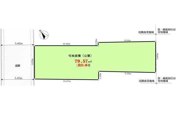 渋谷区上原2丁目売地