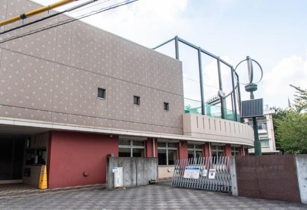 渋谷区上原２丁目の土地(渋谷区立上原中学校)