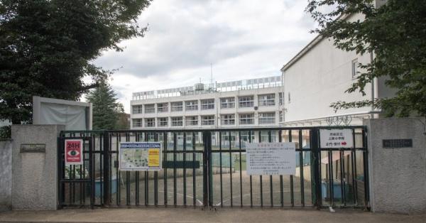 渋谷区上原２丁目の土地(渋谷区立上原小学校)