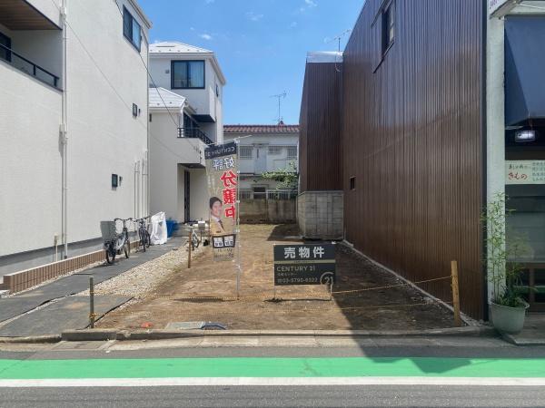 渋谷区上原２丁目の土地