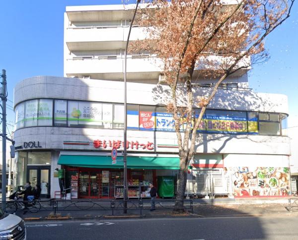 世田谷区北烏山5丁目の新築一戸建(まいばすけっと北烏山3丁目店)