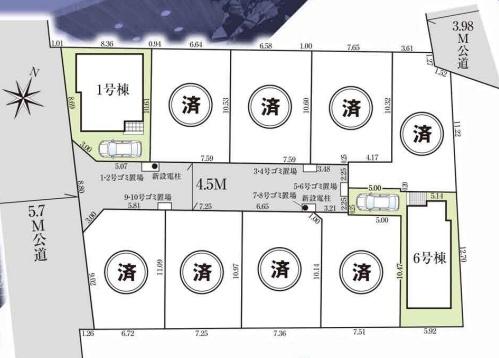 世田谷区北烏山５丁目の新築一戸建