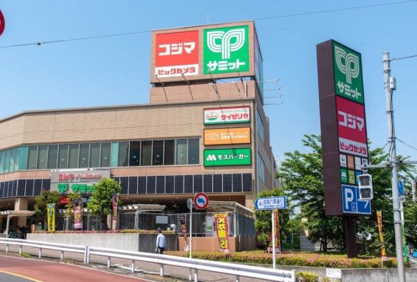 世田谷区喜多見６丁目の中古一戸建て(サミットストア成城店)