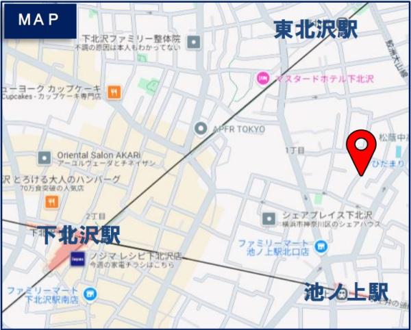 世田谷区北沢１丁目の中古一戸建
