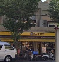リーラ文京本駒込(肉のHanamasa Plus+動坂店)