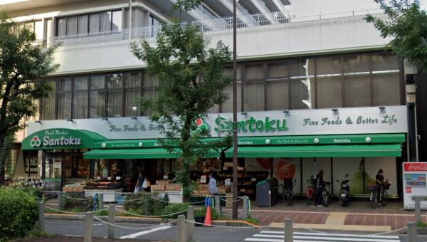 ベルスクエア小石川(Santoku茗荷谷店)