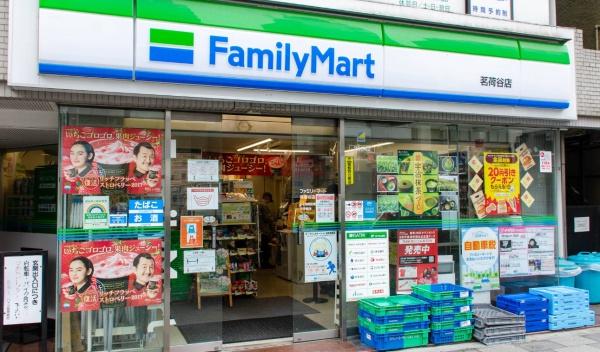 ベルスクエア小石川(ファミリーマート茗荷谷店)