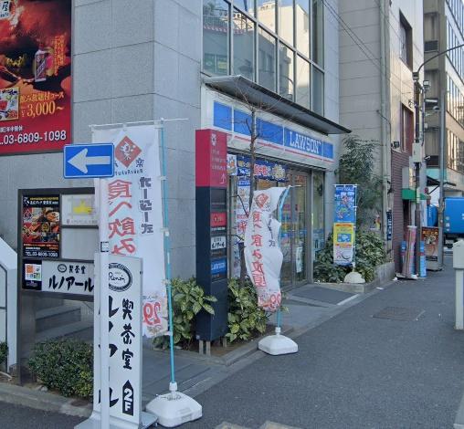 リビオレゾン新虎通り(ローソン新橋四丁目店)