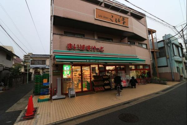 フィットエル阿佐ヶ谷(まいばすけっと阿佐谷南3丁目店)