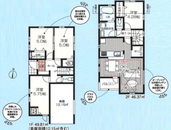中野区江古田４丁目の新築一戸建