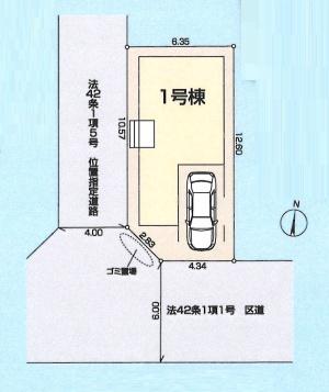 中野区江古田４丁目の新築一戸建