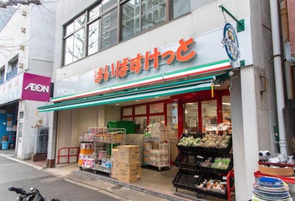 テラス杉並蚕糸の森(まいばすけっと高円寺南2丁目店)