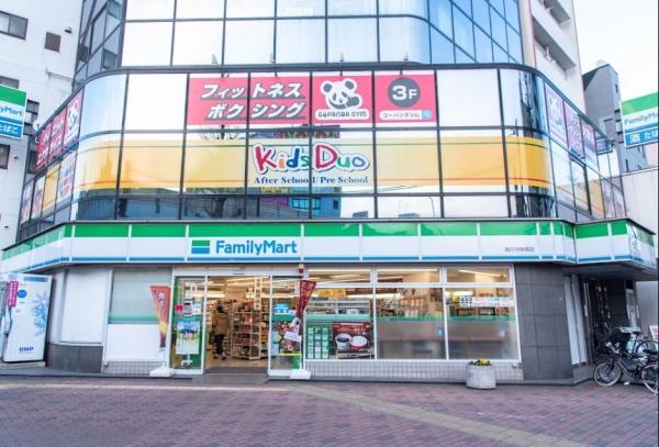 テラス杉並蚕糸の森(ファミリーマート高円寺陸橋店)