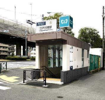 新宿区赤城下町の土地(江戸川橋駅)