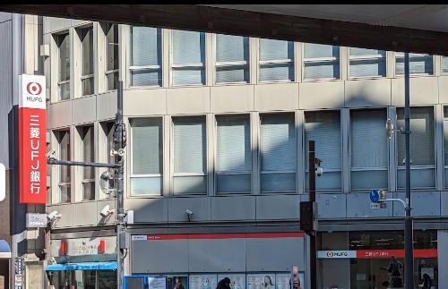 ジェイパーク乃木坂(三菱UFJ銀行六本木支店)