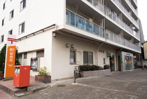 サーパス方南町(杉並方南二郵便局)