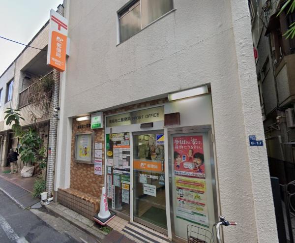 サンウッド三田綱町(南麻布二郵便局)