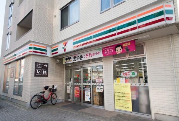 ウエリス世田谷砧(セブンイレブン世田谷大蔵1丁目店)