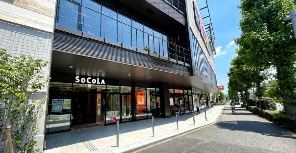 ウエリス世田谷砧(ノジマSOCOLA用賀店)