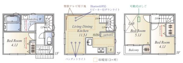 文京区千石４丁目の新築一戸建