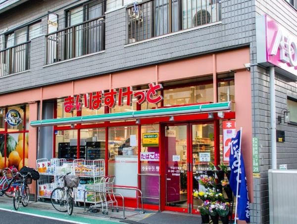 文京区千石４丁目の新築一戸建(まいばすけっと千石3丁目店)
