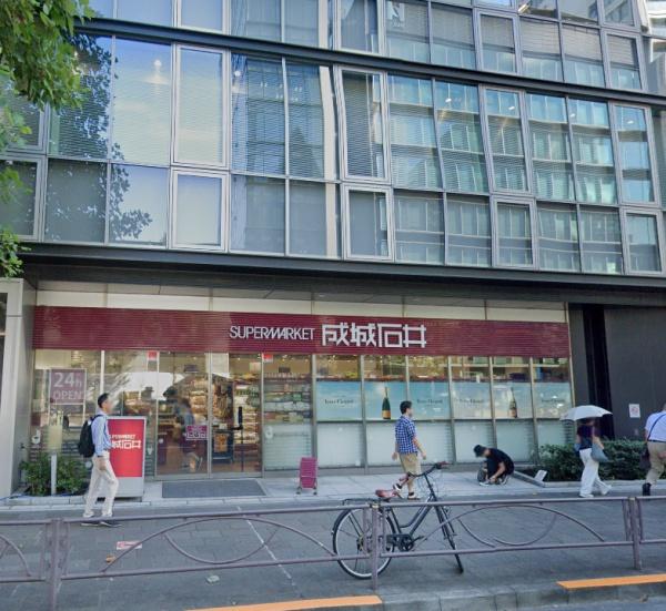 THE CONOE 一番町(成城石井麹町店)