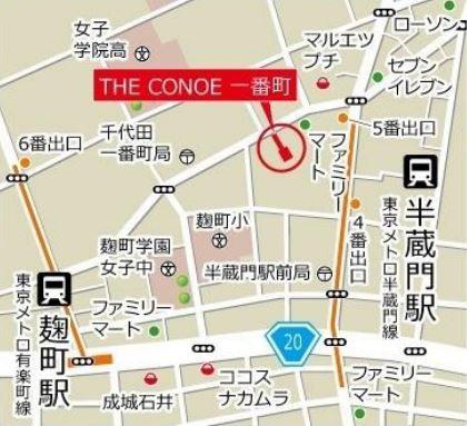ＴＨＥ　ＣＯＮＯＥ　一番町