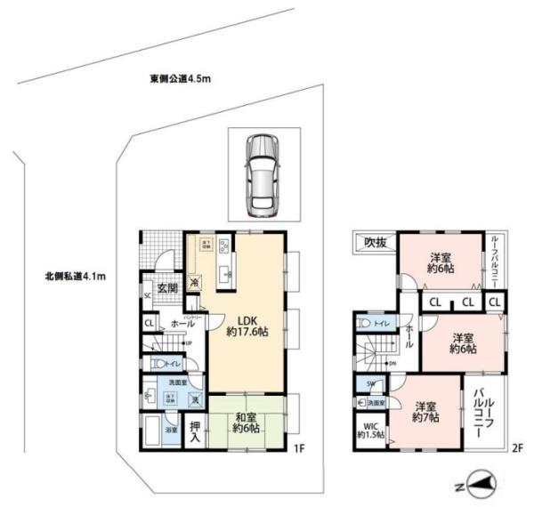 世田谷区八幡山３丁目の中古一戸建