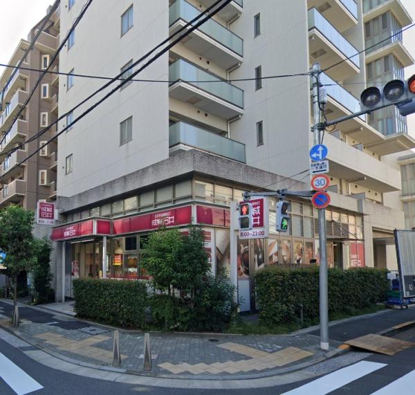 麻布十番ハウス(成城石井東麻布店)