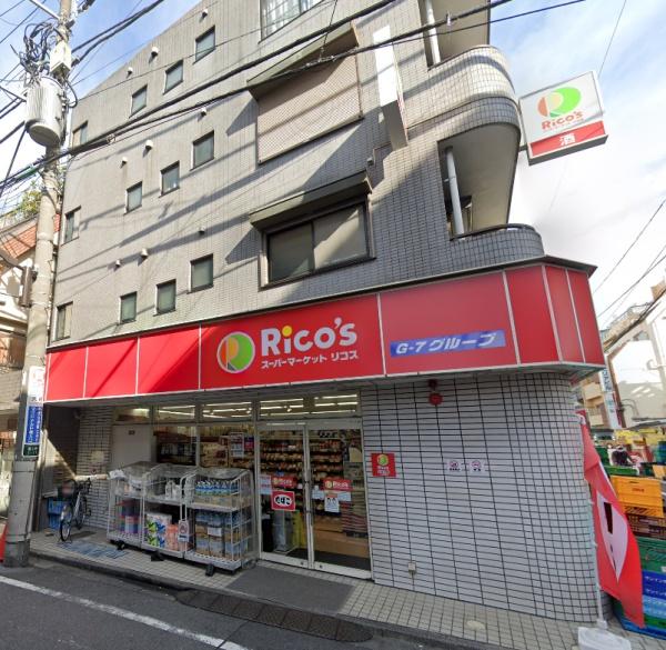 ファーストリアルタワー新宿(リコス百人町1丁目店)
