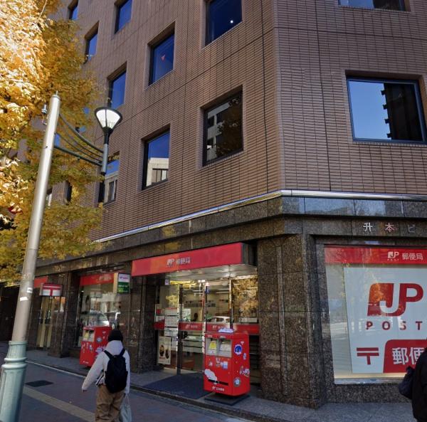 ファーストリアルタワー新宿(西新宿七郵便局)