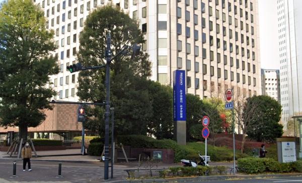 ファーストリアルタワー新宿(みずほ銀行新宿西口支店)