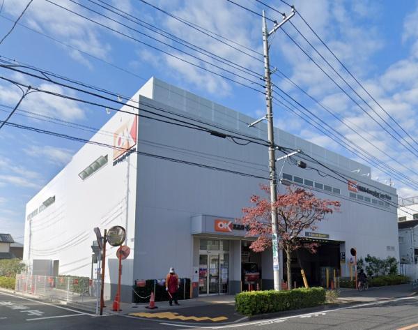 狛江市和泉本町1丁目の新築一戸建(オーケー狛江中和泉店)