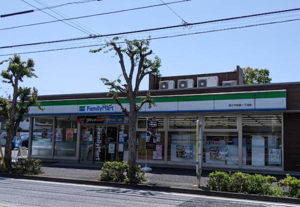 狛江市和泉本町1丁目の新築一戸建(ファミリーマート狛江中和泉一丁目店)
