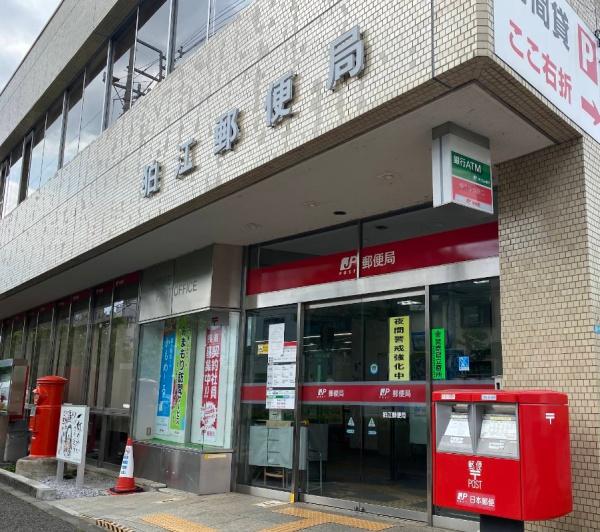 狛江市和泉本町1丁目の新築一戸建(狛江郵便局)
