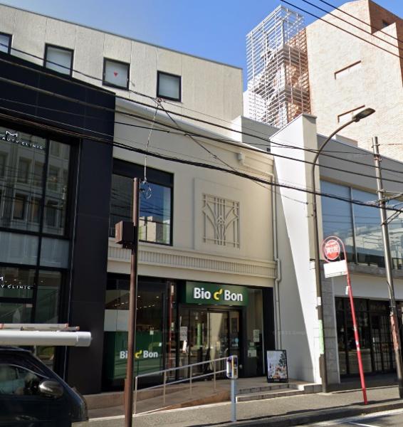 インフィニティ南青山(ビオセボン骨董通り店)