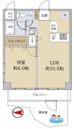 ライオンズマンション馬事公苑第２