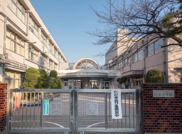 ライオンズマンション馬事公苑第２(世田谷区立松丘小学校)