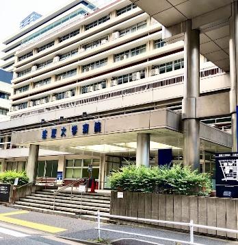 パークコート虎ノ門愛宕タワー(東京慈恵会医科大学附属病院)