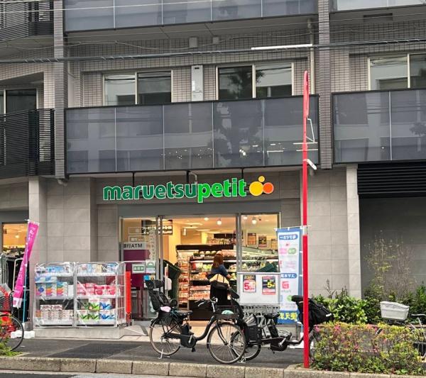 広尾ガーデンフォレストH棟(マルエツプチ南青山七丁目店)