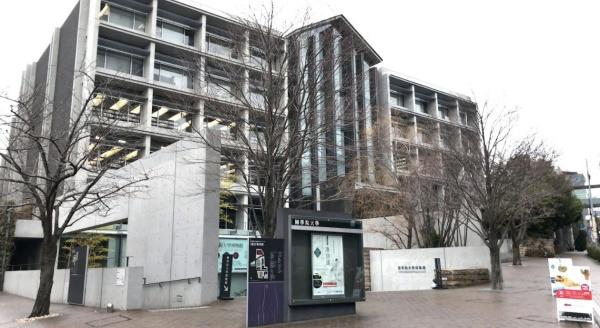 広尾ガーデンフォレストH棟(國學院大学図書館)