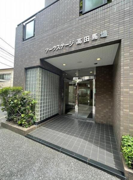 アークステージ高田馬場
