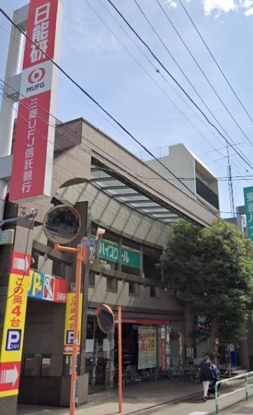世田谷区成城2丁目の新築一戸建(三菱UFJ信託銀行成城支店)
