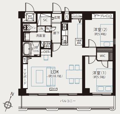 プロスペアー中野