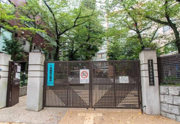 ロイヤルシーズン麻布永坂(港区立六本木中学校)