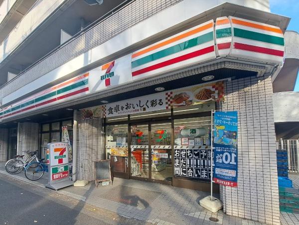 クレイシアヴァースクレイシアIDZ中野アーバンスクエア(セブンイレブン中野新井店)
