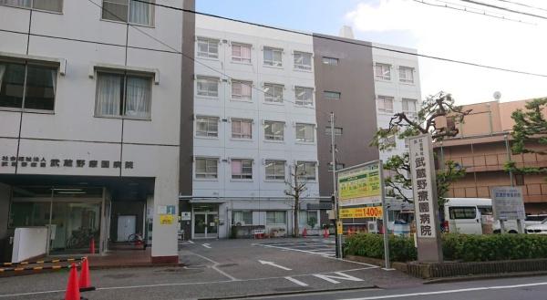 中野区江古田1丁目の中古一戸建て(社会福祉法人武蔵野療園病院)