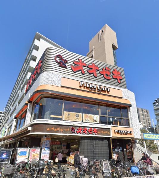 調布市西つつじケ丘２丁目の土地(スーパーオオゼキつつじヶ丘店)