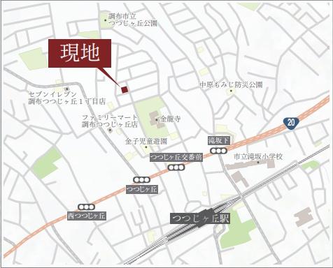 調布市西つつじケ丘２丁目の売土地