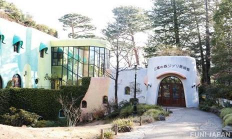 三鷹市下連雀1丁目の土地(ジブリの森美術館)